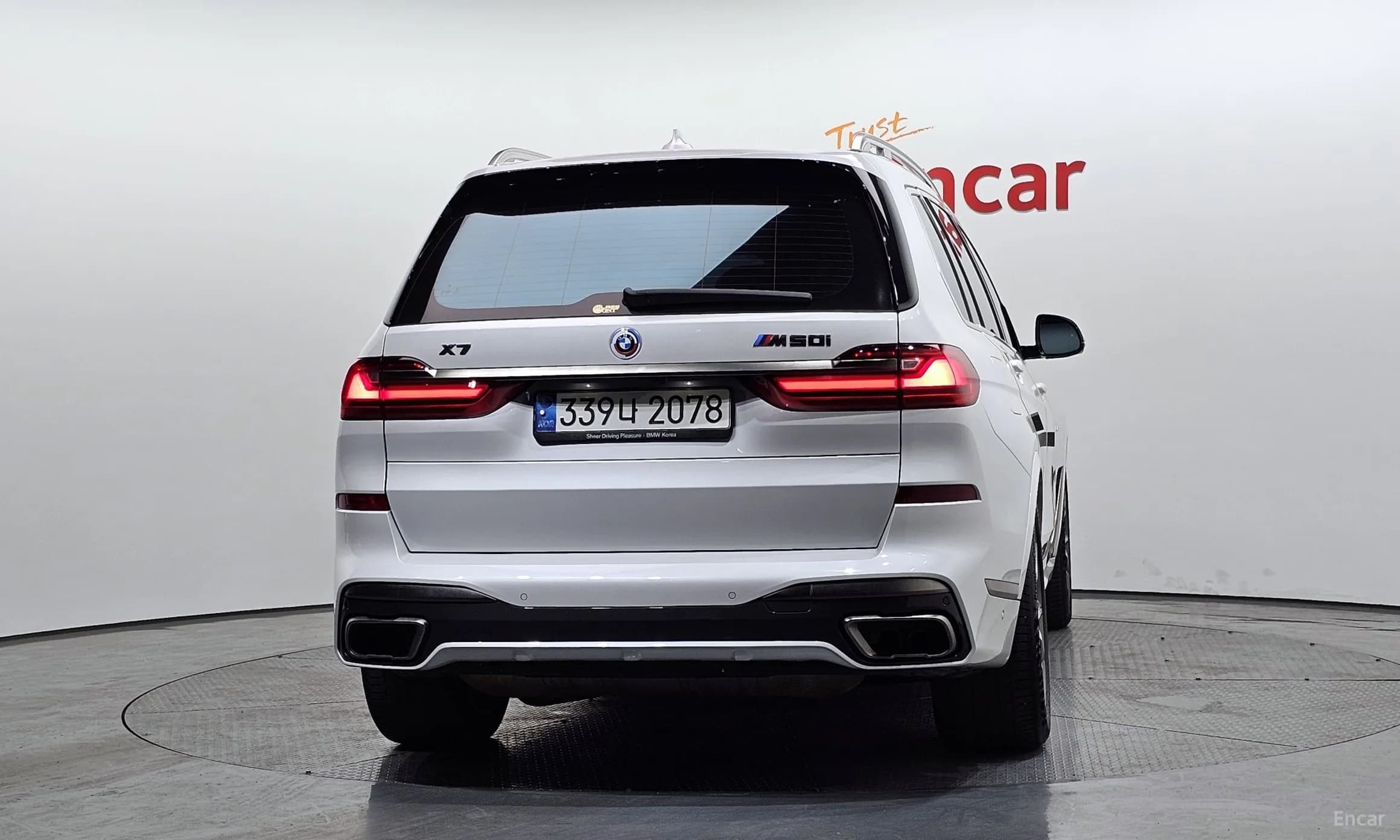 X7 (G07)