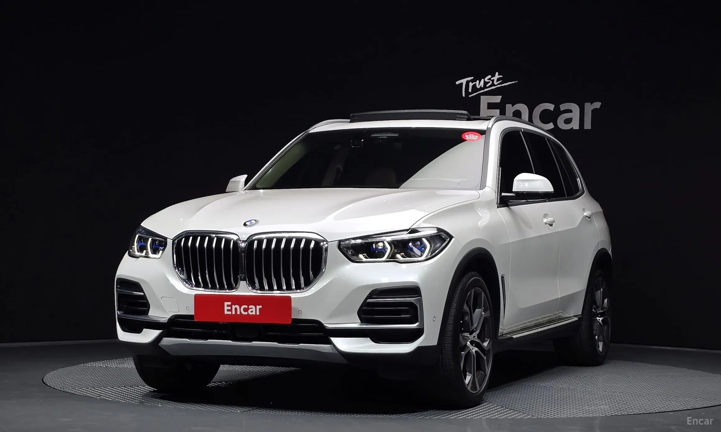 X5 (G05)