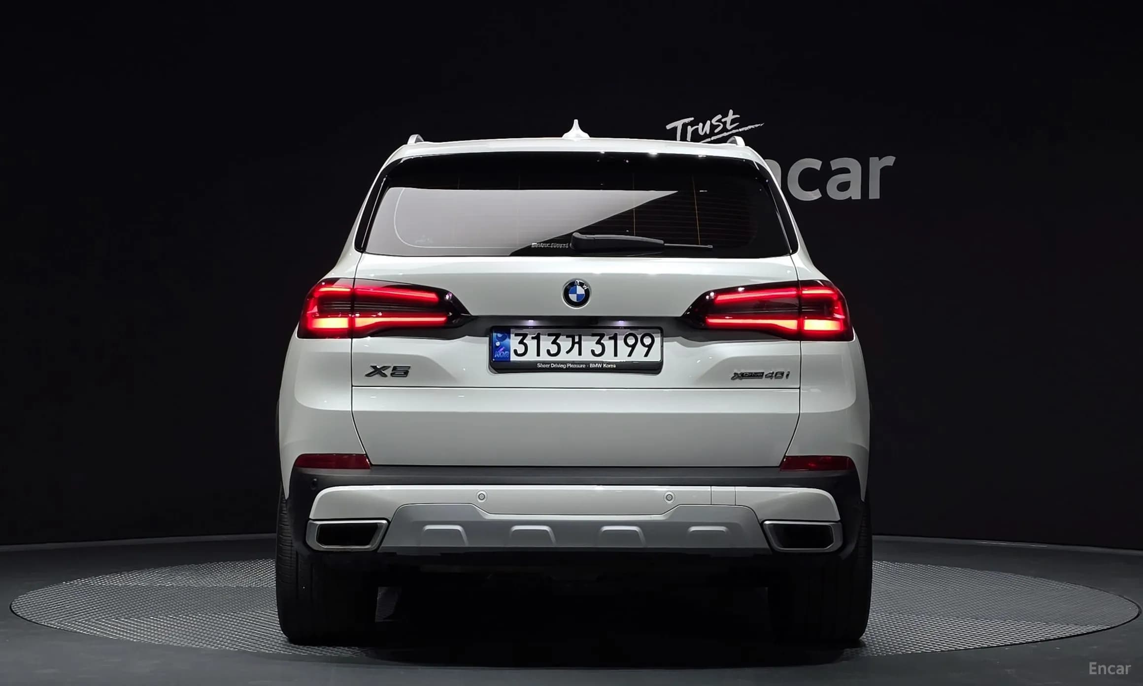 X5 (G05)