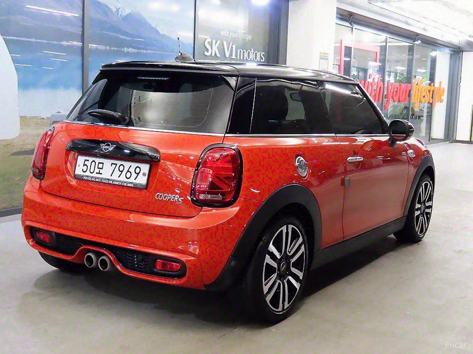 Cooper S