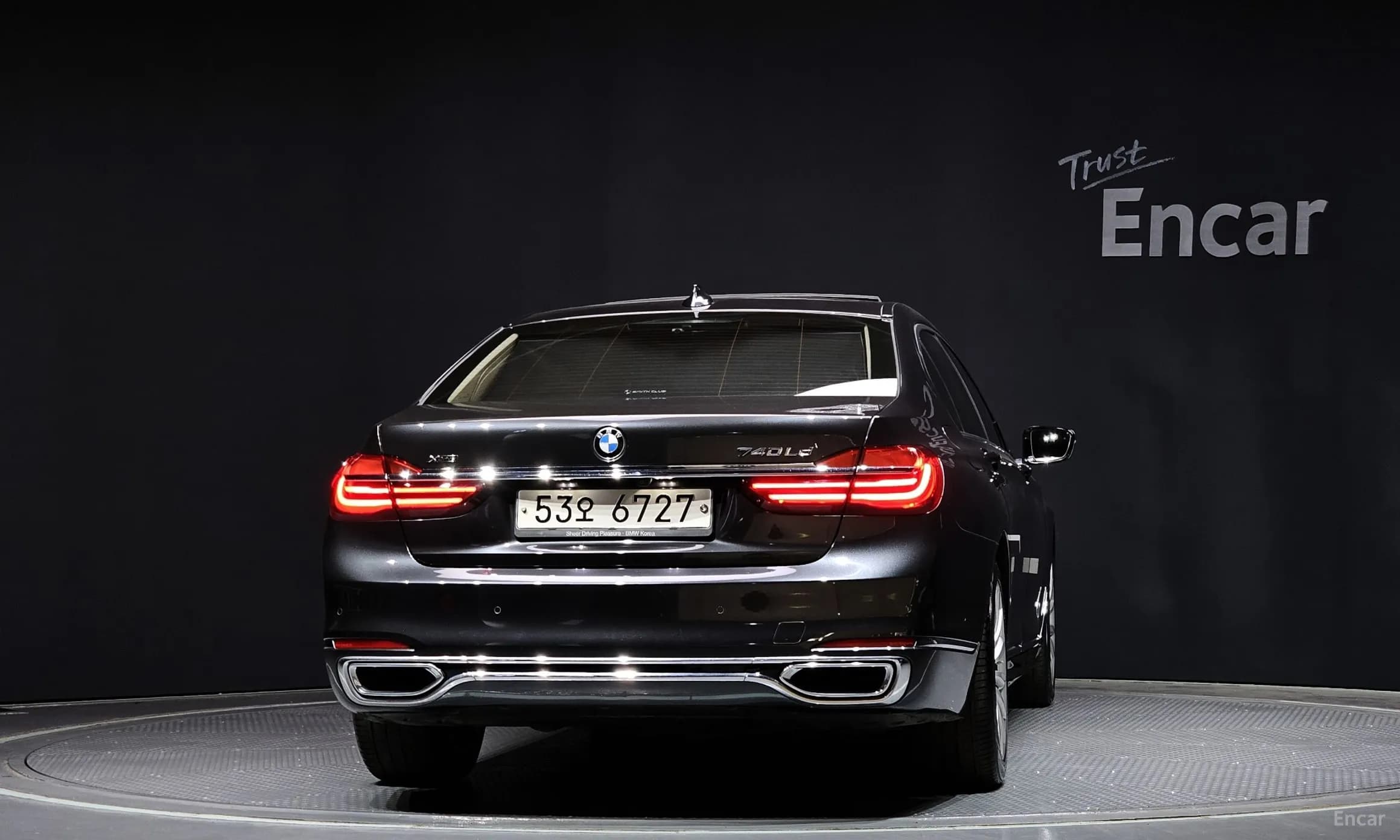 7 Series (G11)