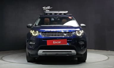 Discovery Sports