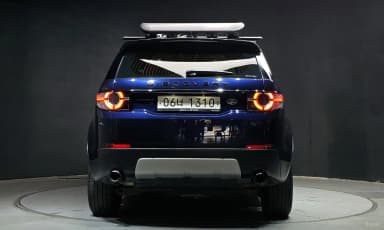 Discovery Sports