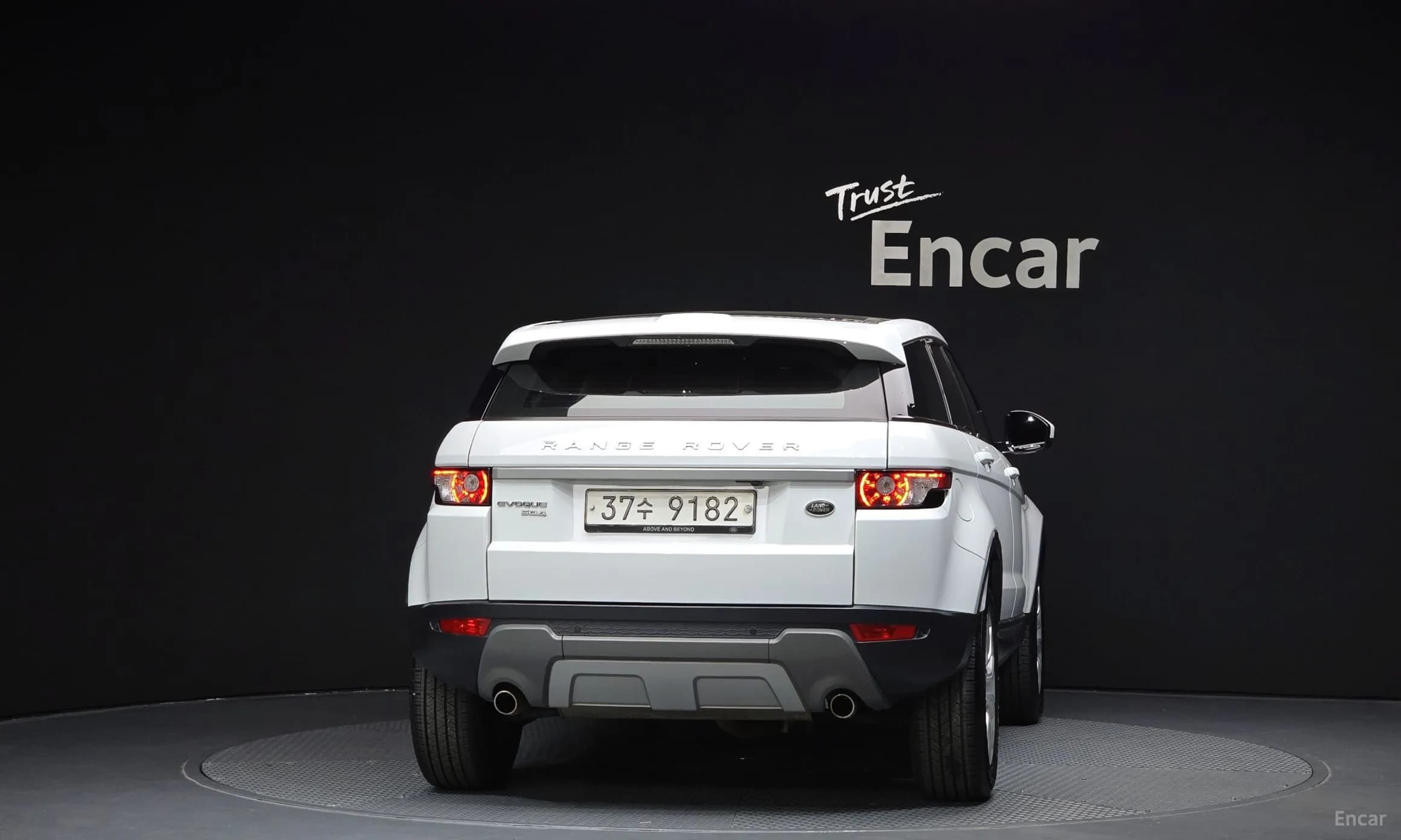 Range Rover Evoque