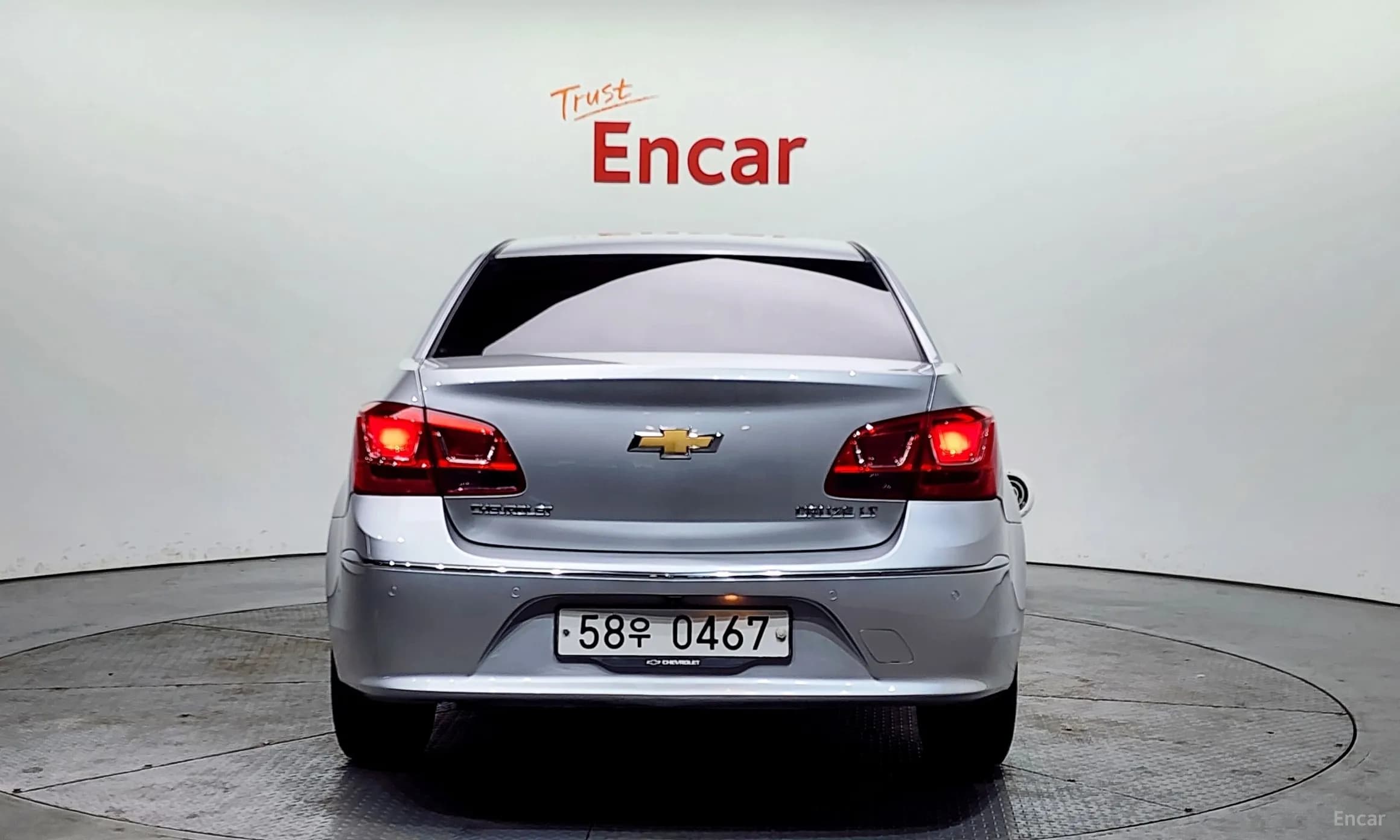 Cruze