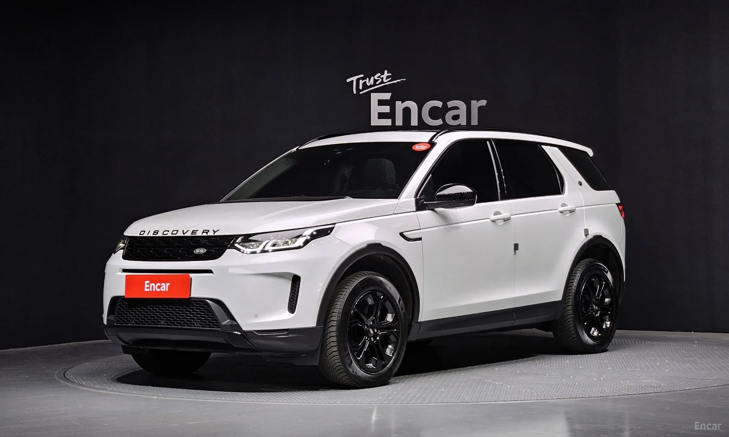 Discovery Sports