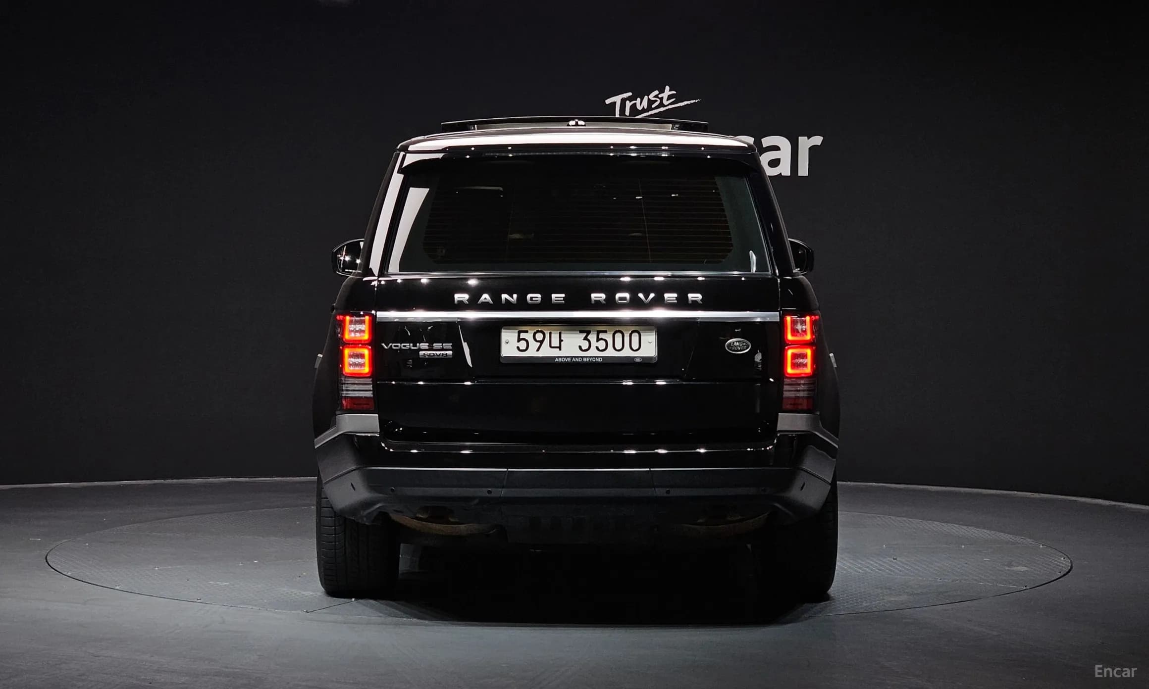 Range Rover 4th Generation