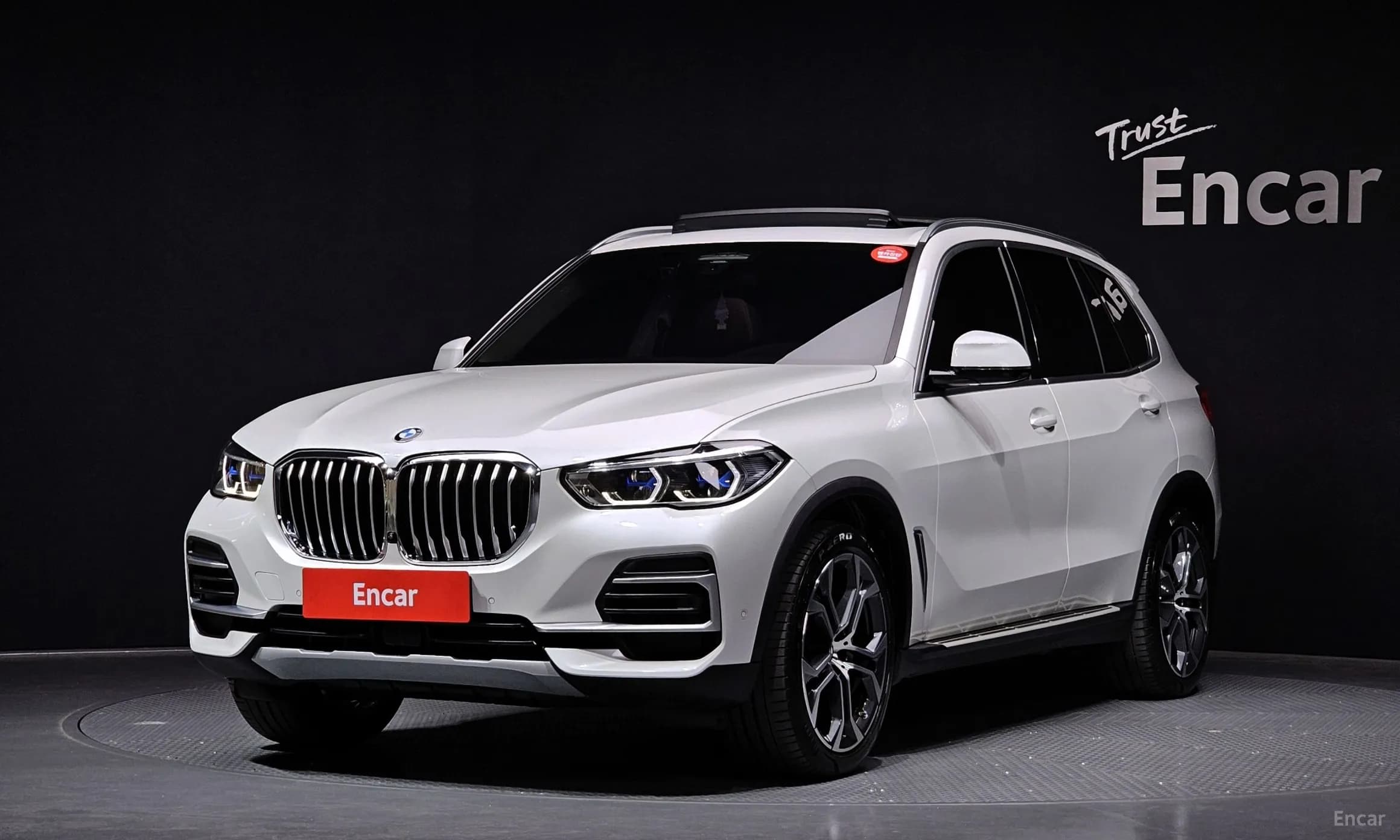 X5 (G05)