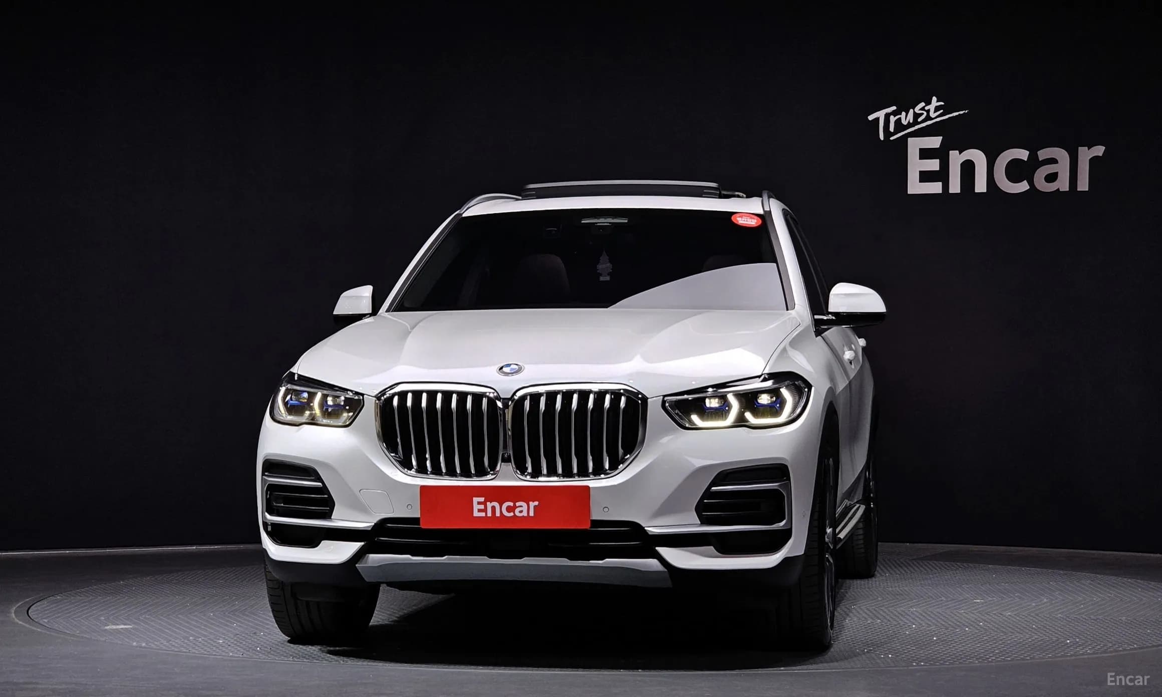 X5 (G05)