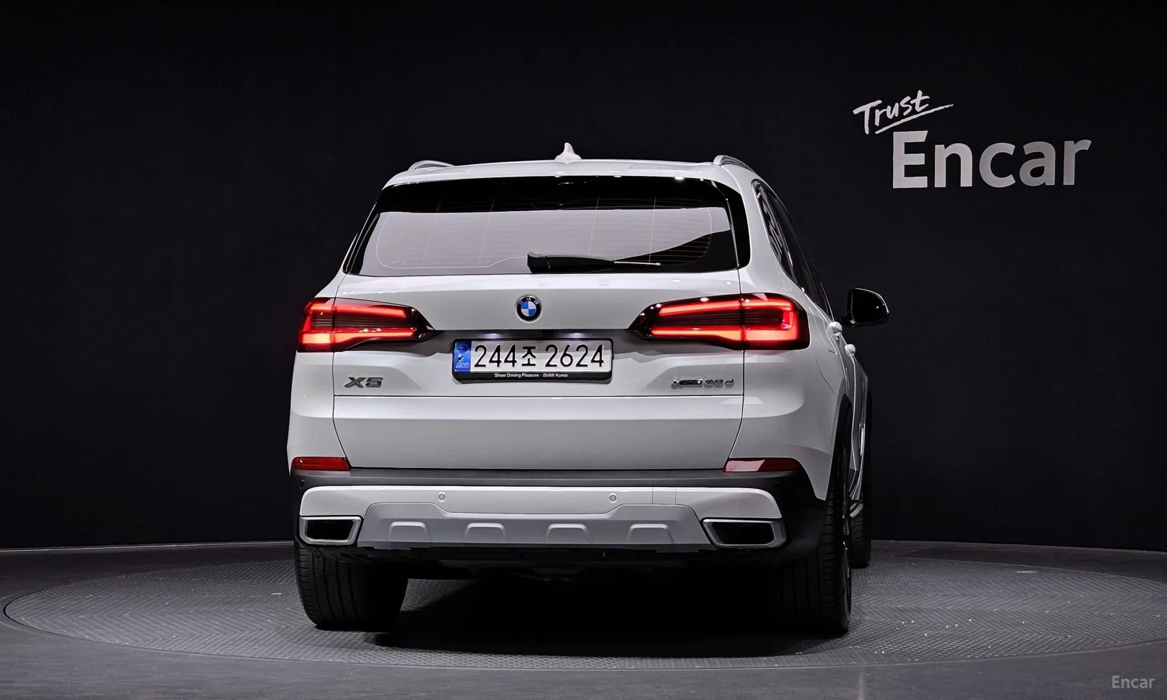 X5 (G05)