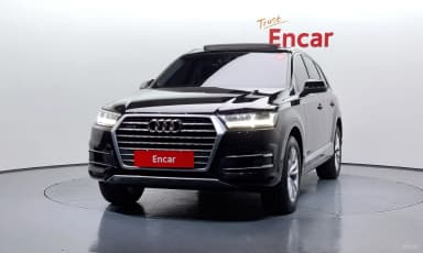 Q7 (4M)