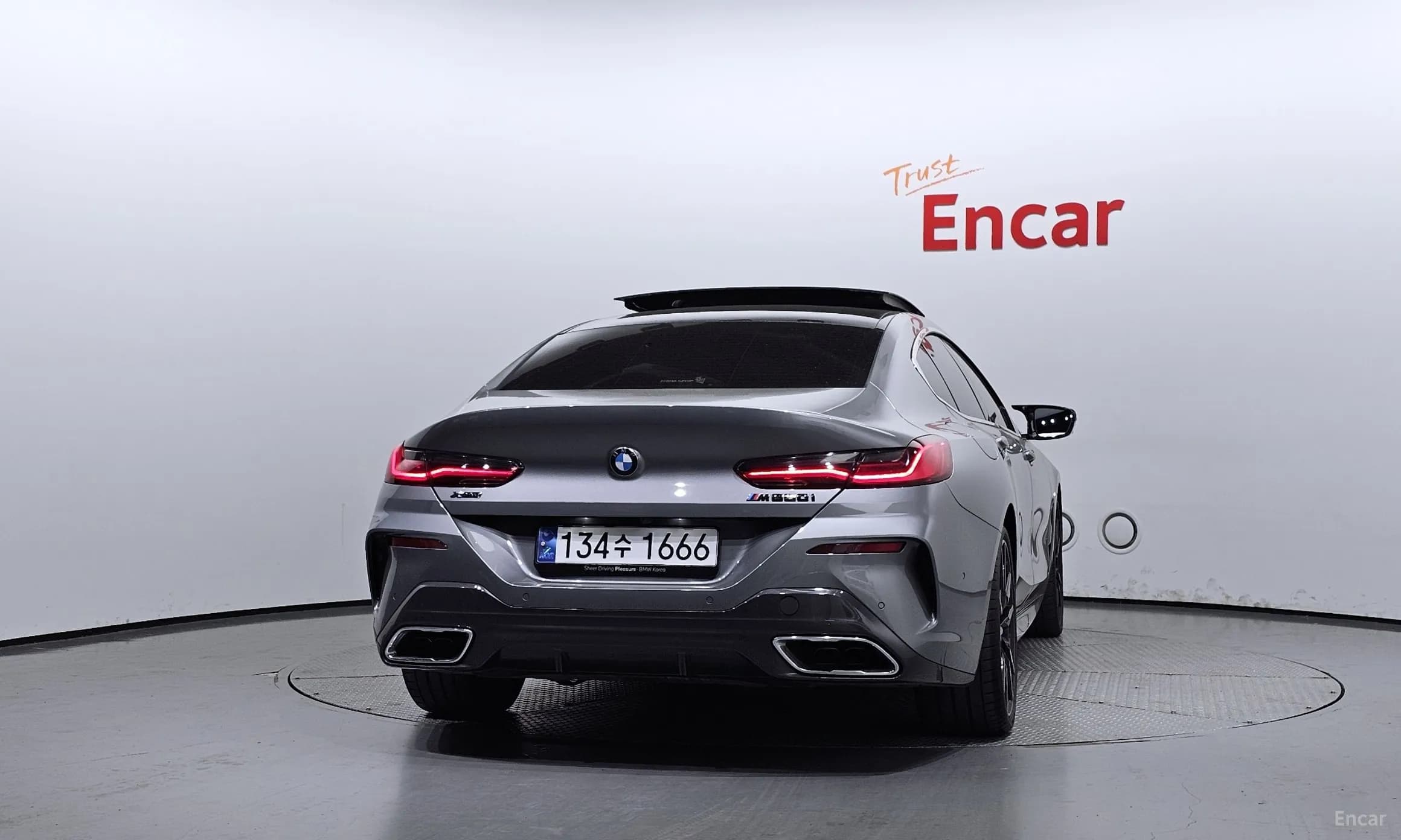 8-series (G15)