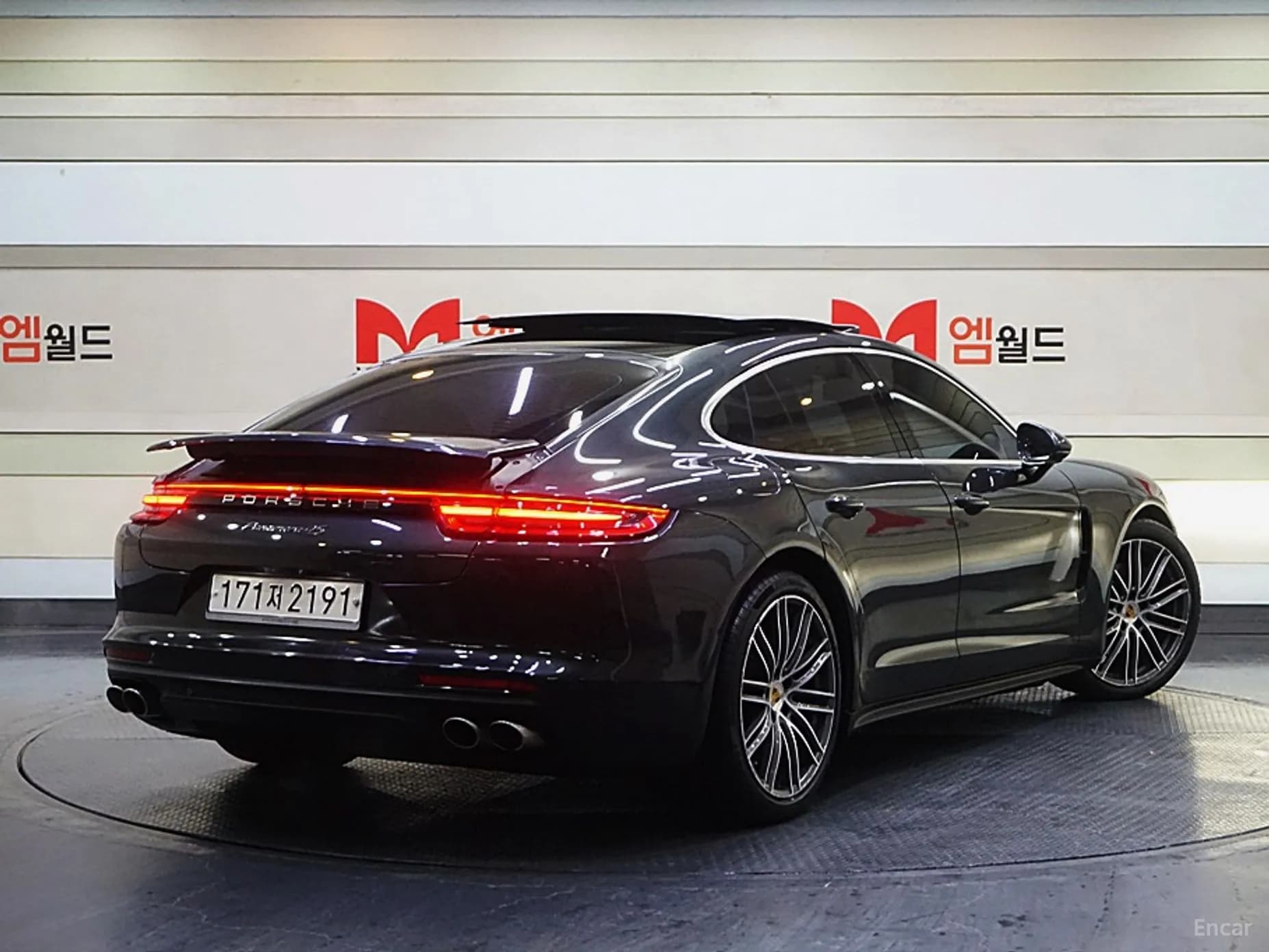 Panamera (971)