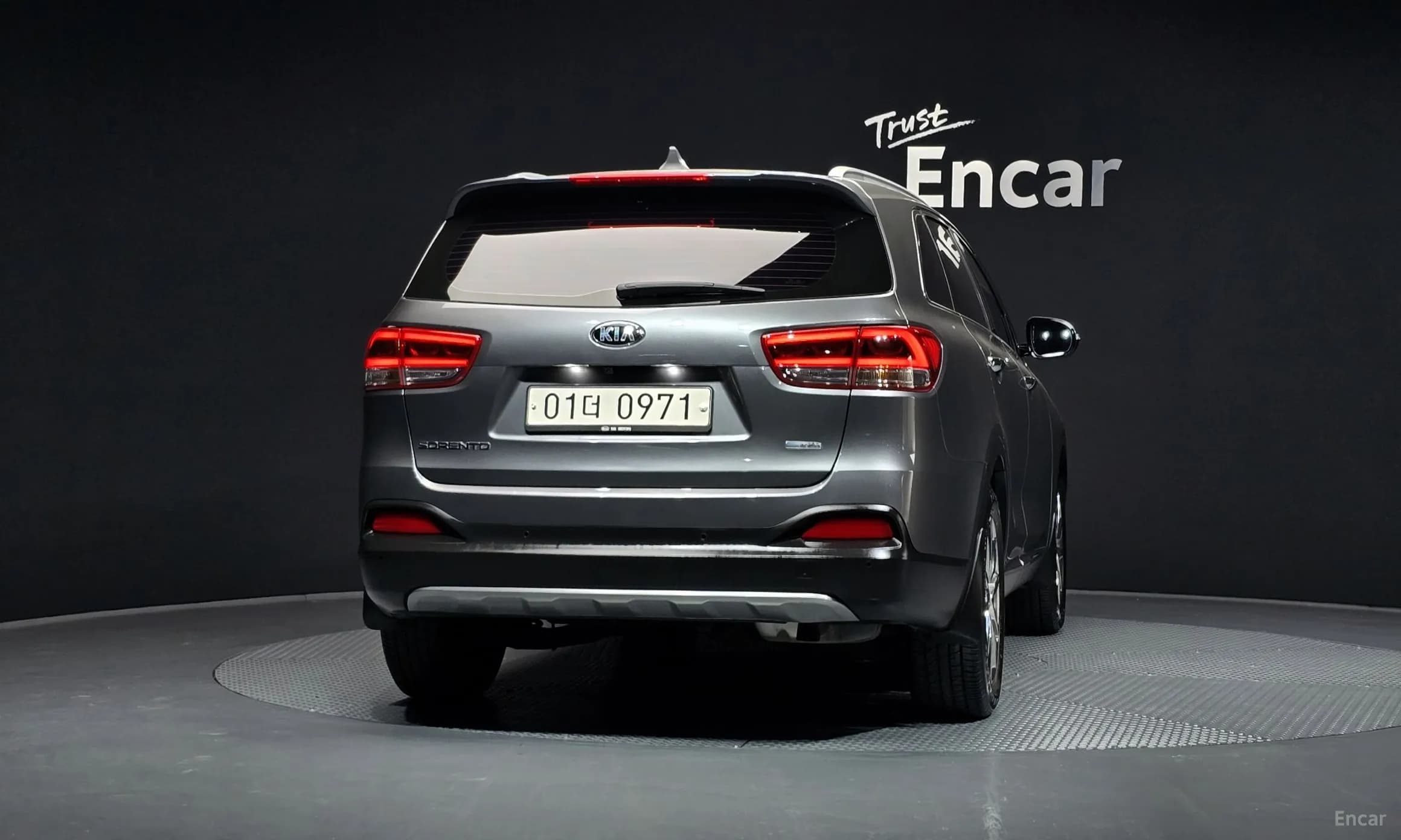 Sorento