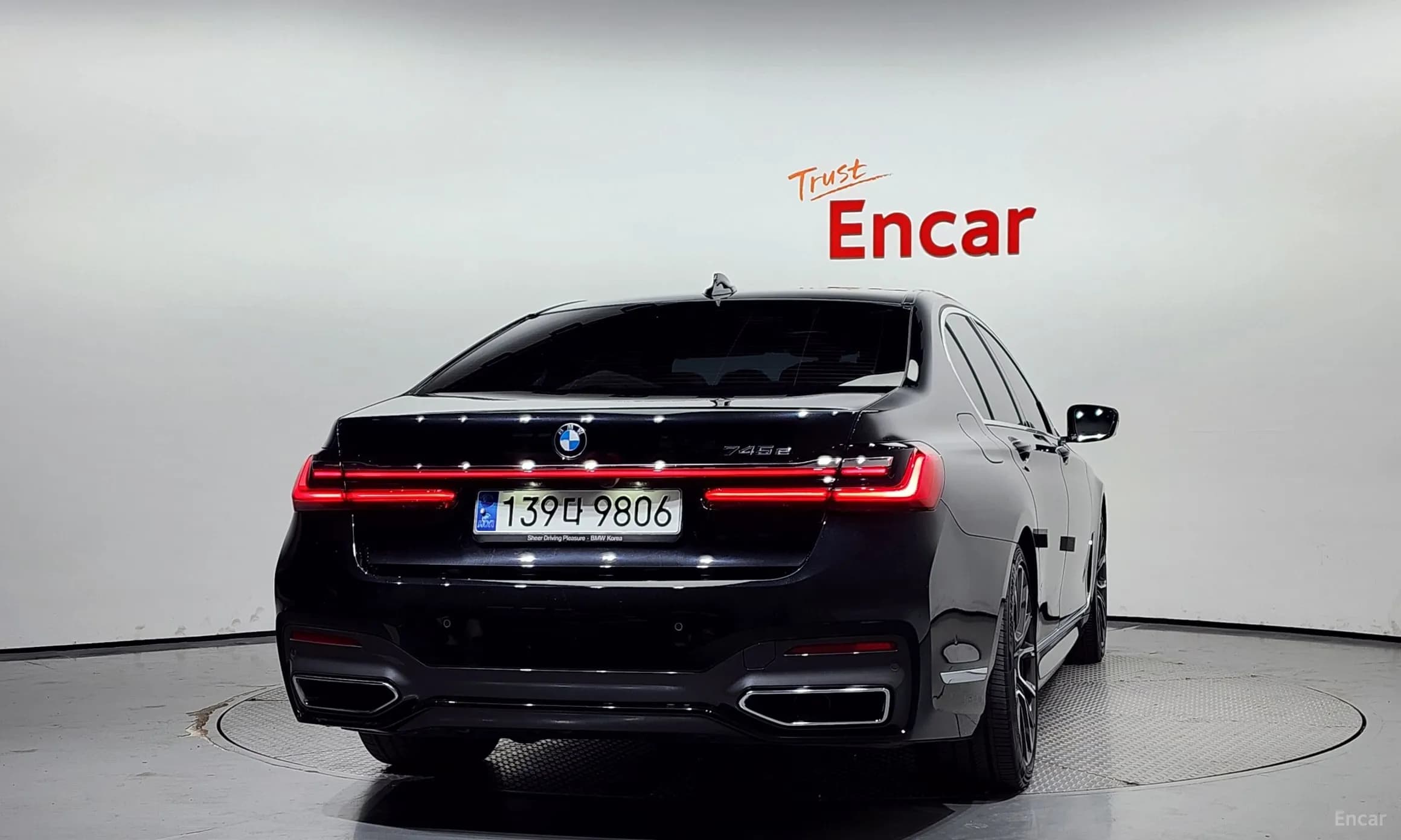 7 Series (G11)
