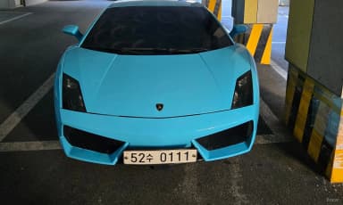 GALLARDO