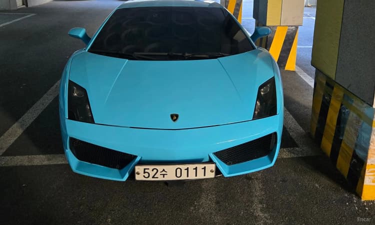GALLARDO