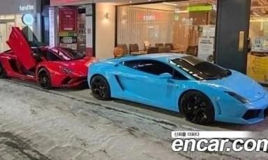GALLARDO