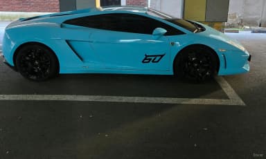 GALLARDO