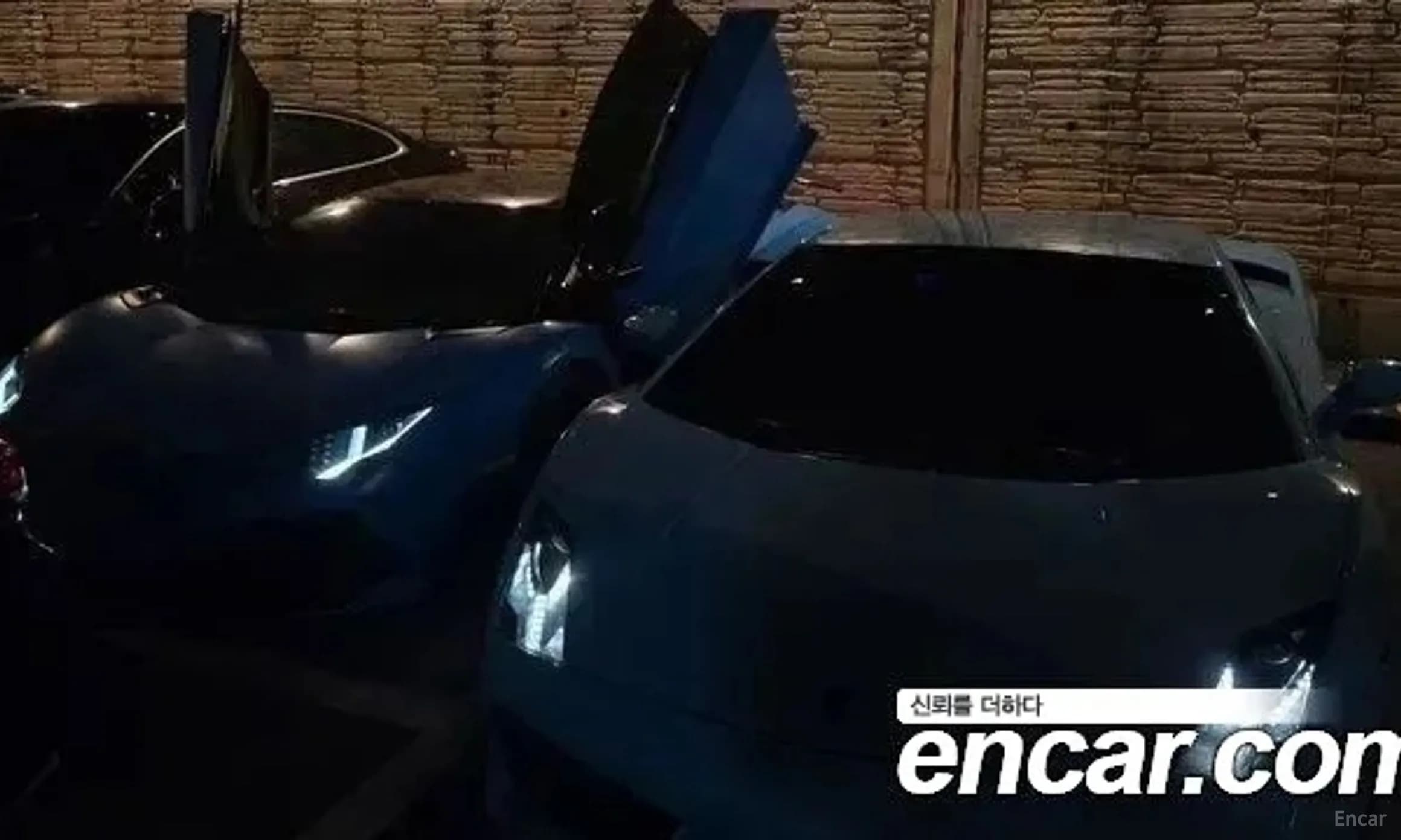 GALLARDO