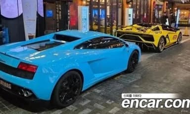 GALLARDO