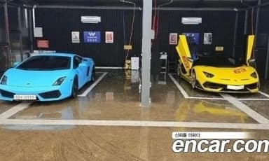 GALLARDO