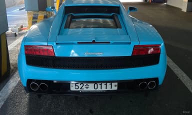 GALLARDO