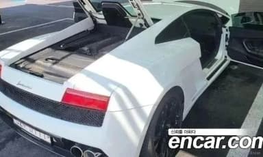 GALLARDO