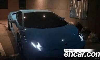 GALLARDO