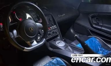 GALLARDO