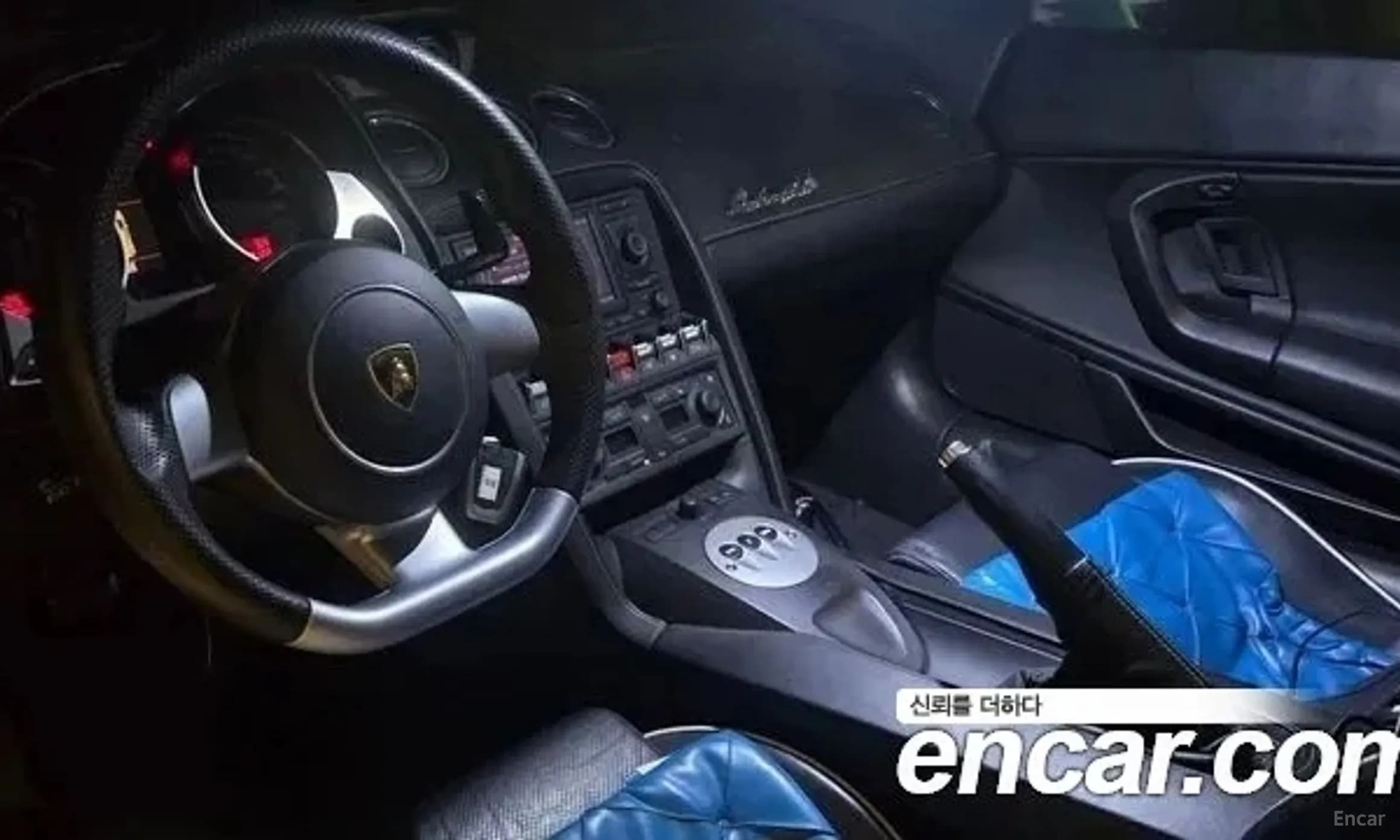 GALLARDO