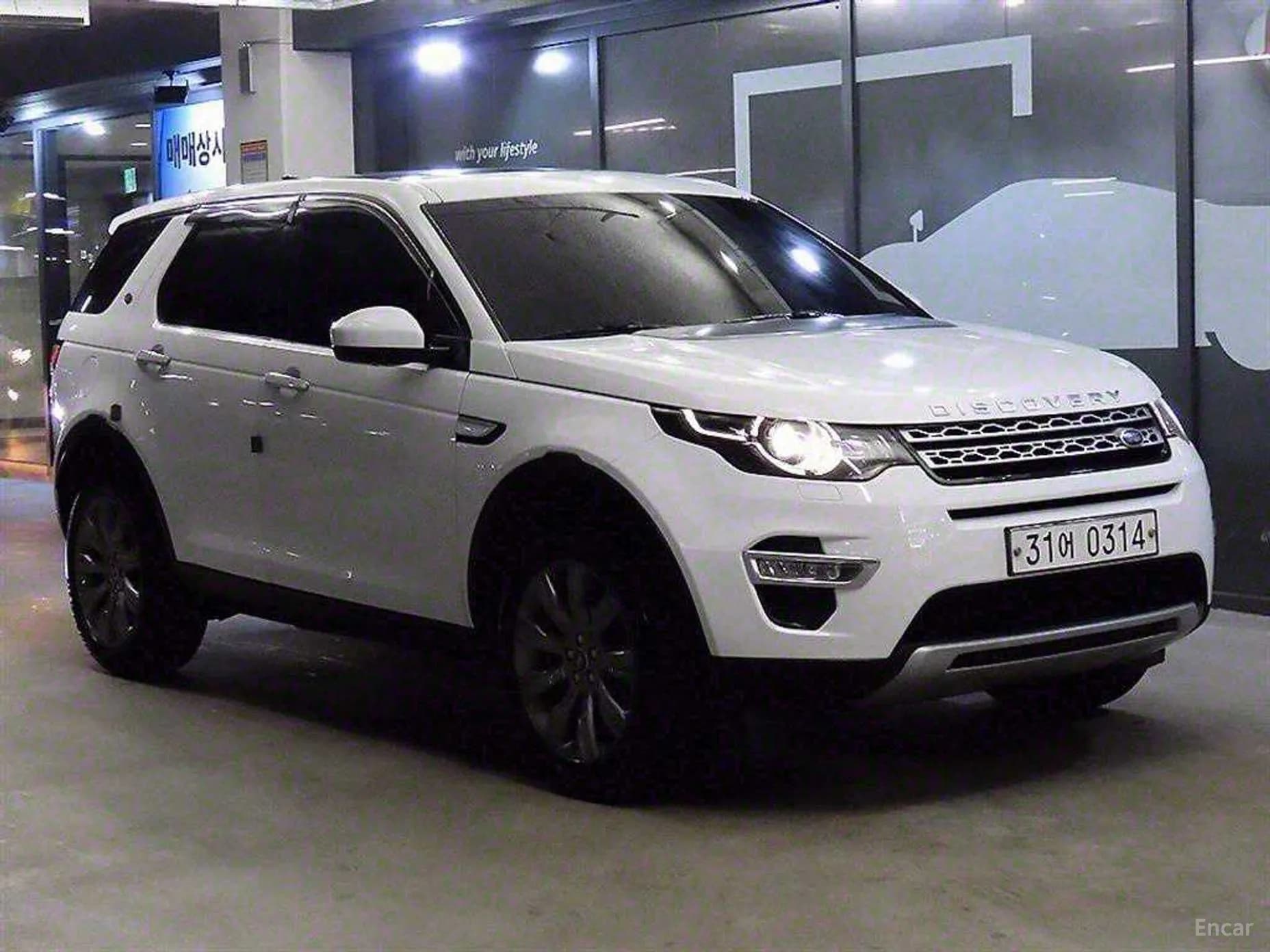 Discovery Sports