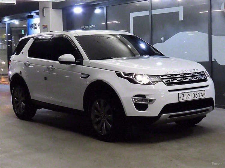 Discovery Sports