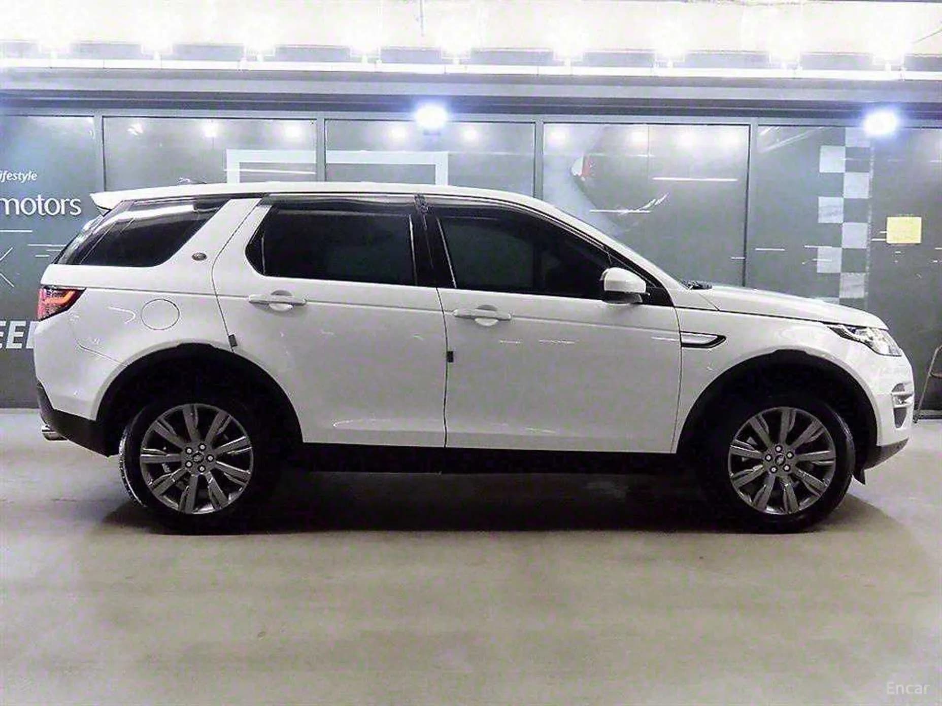 Discovery Sports