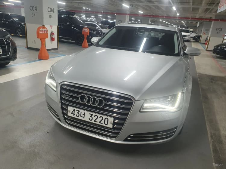 New A8
