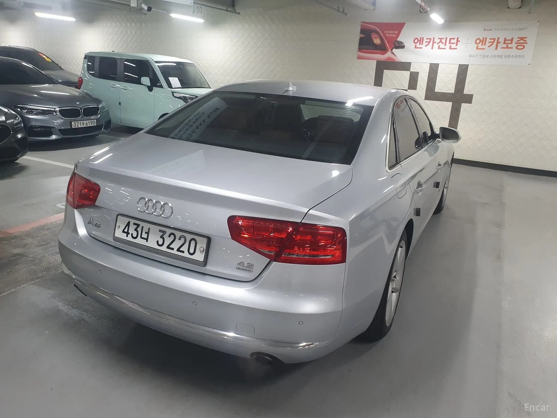 New A8