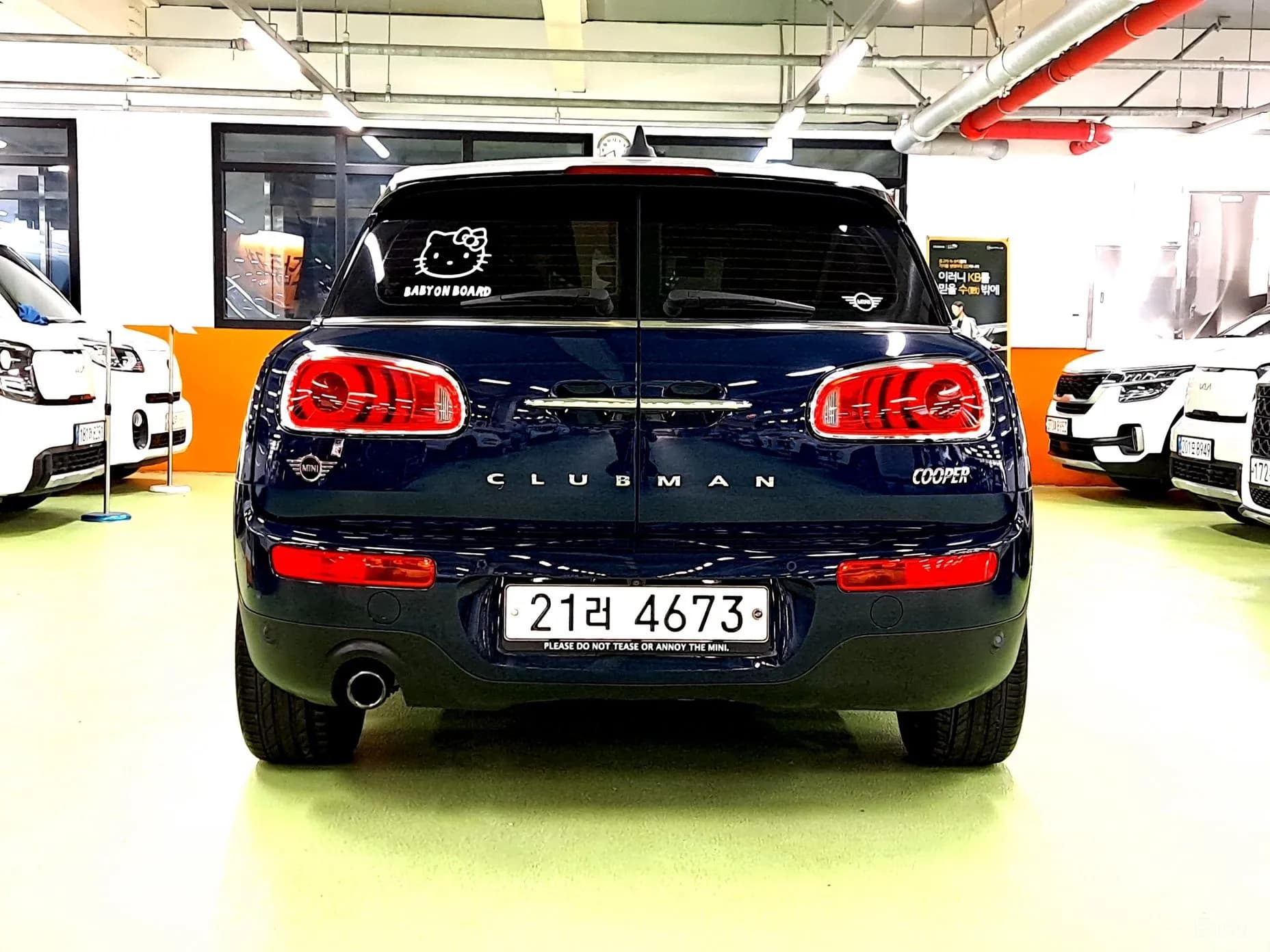 Cooper Clubman