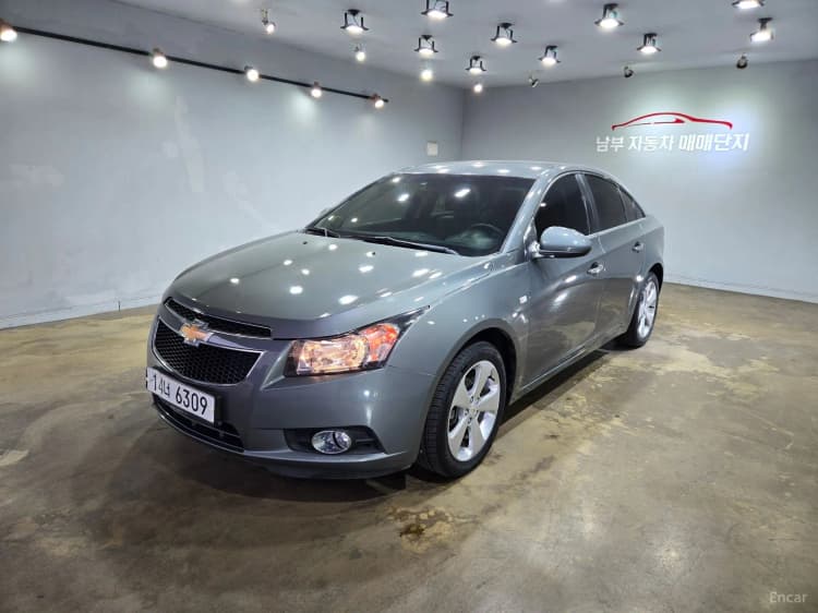 Cruze