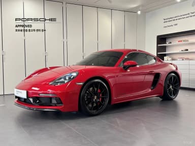 718 Cayman