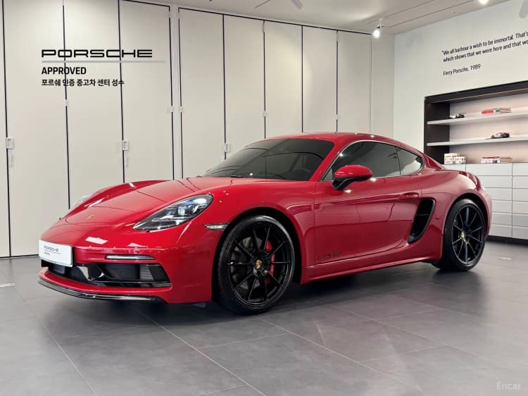 718 Cayman