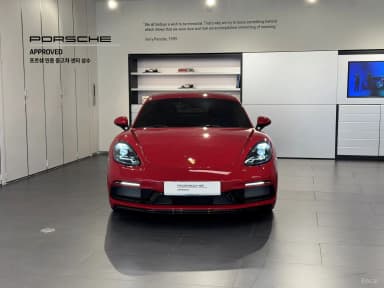 718 Cayman