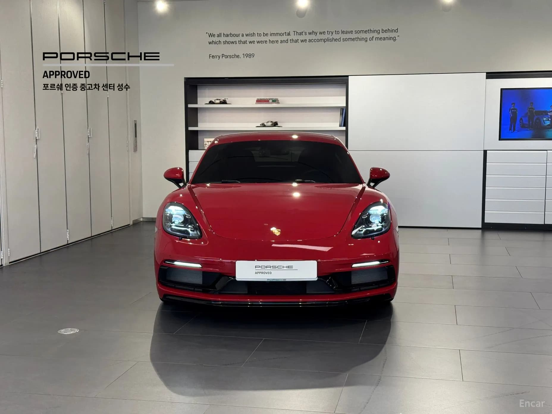 718 Cayman