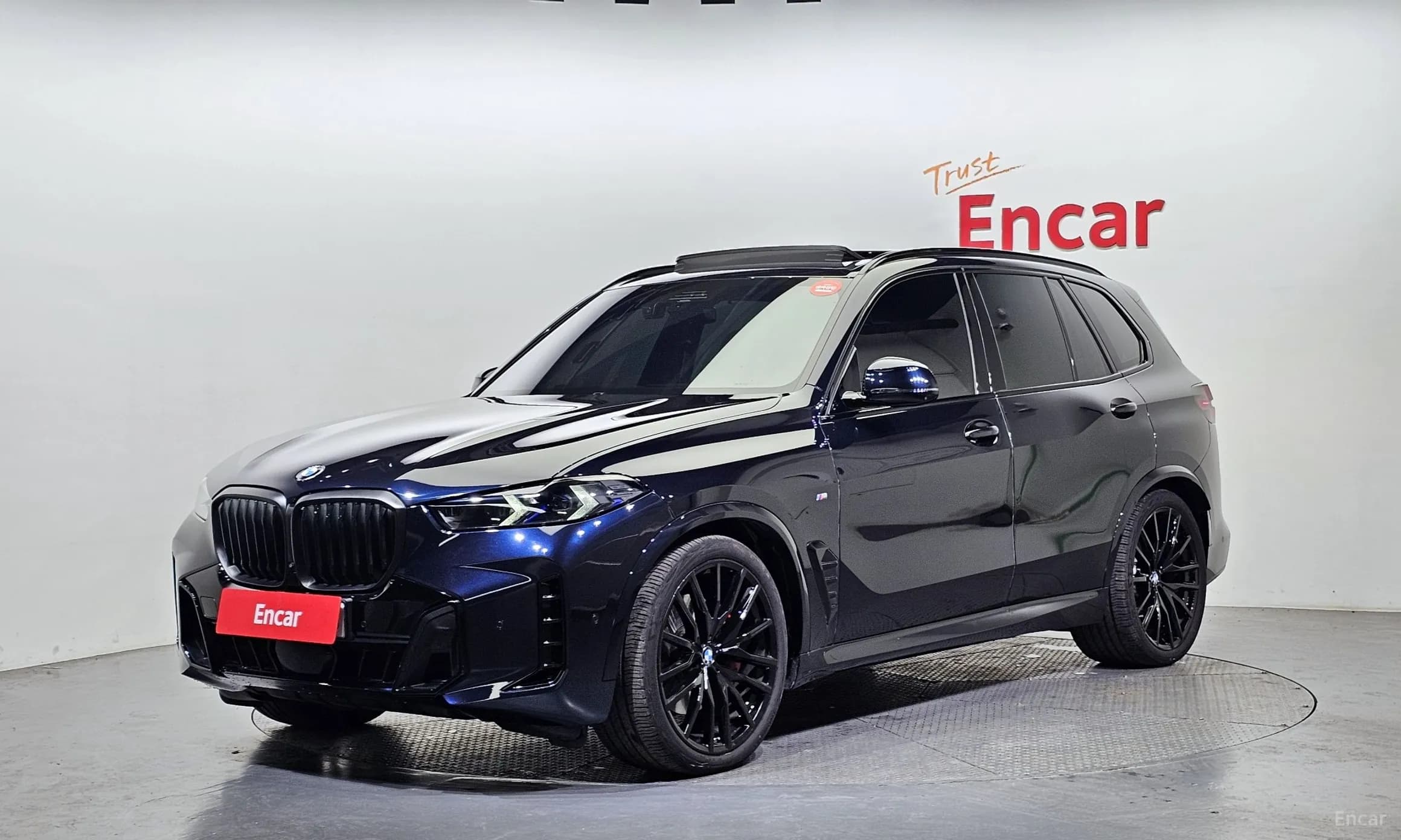 X5 (G05)