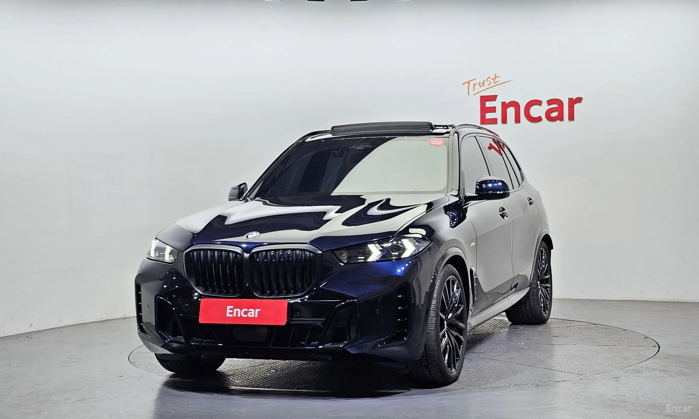 X5 (G05)