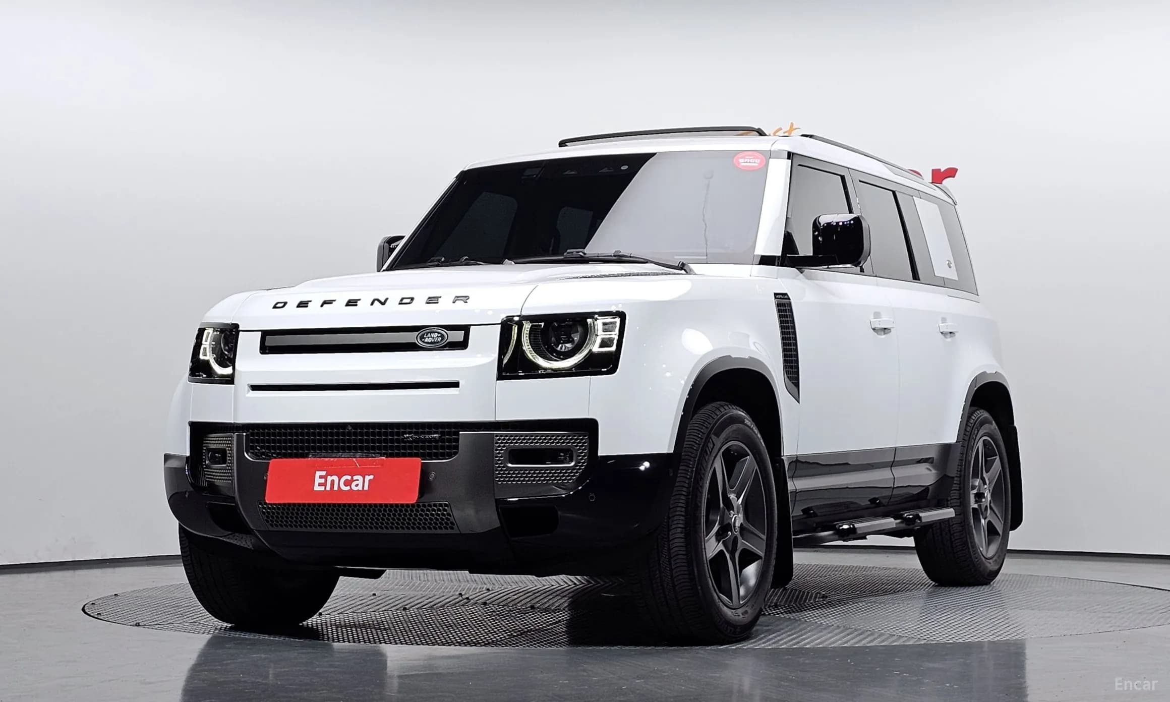 Defender (L663)