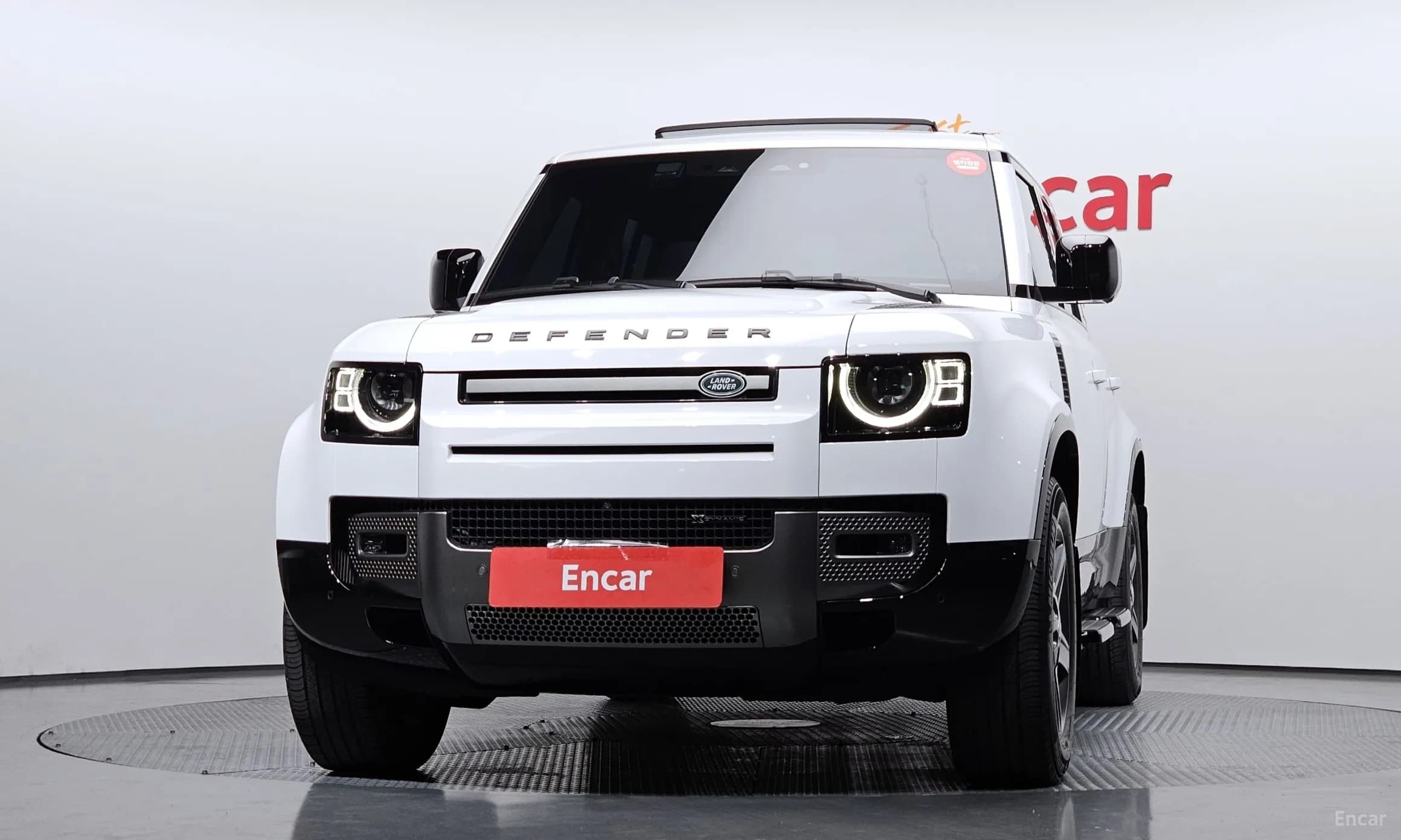 Defender (L663)