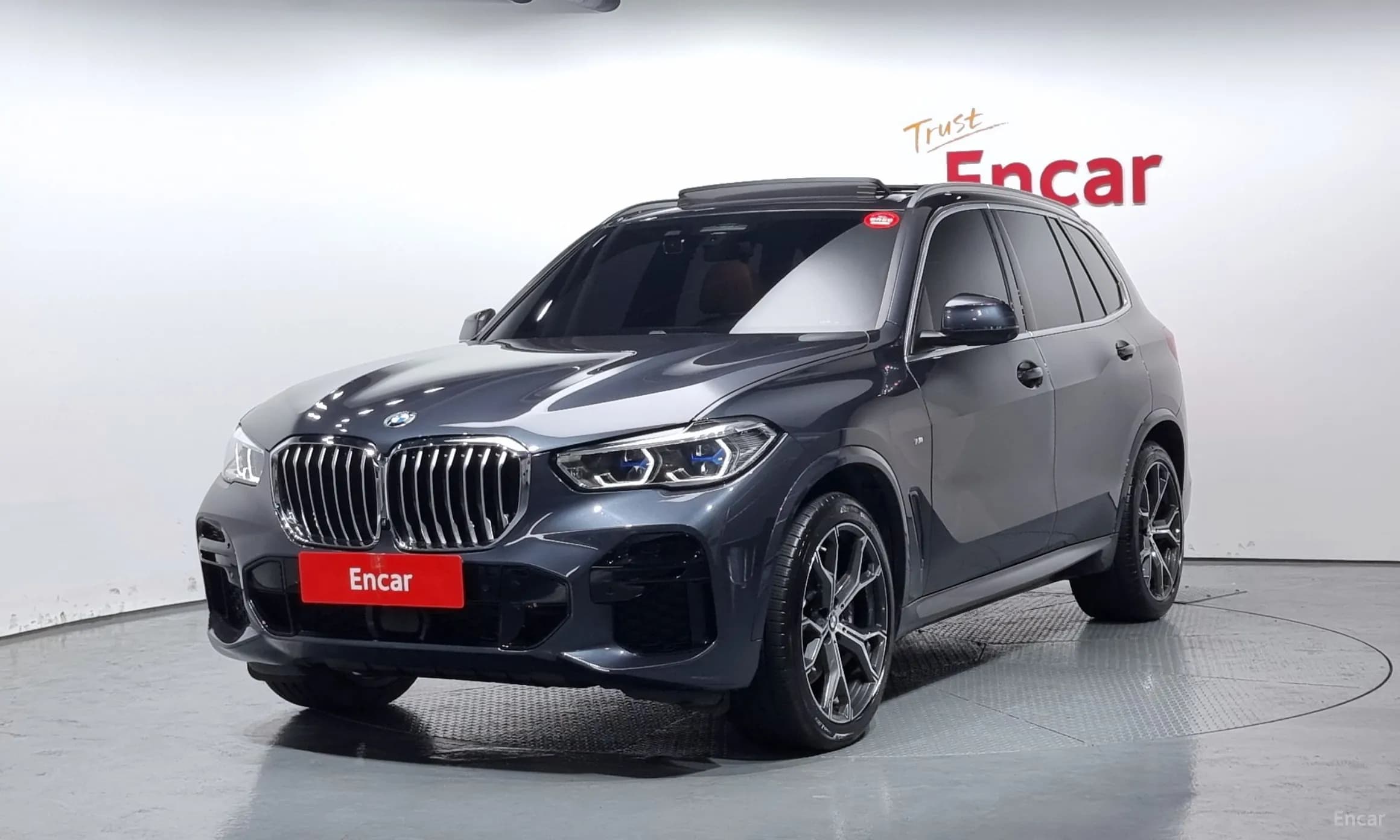 X5 (G05)