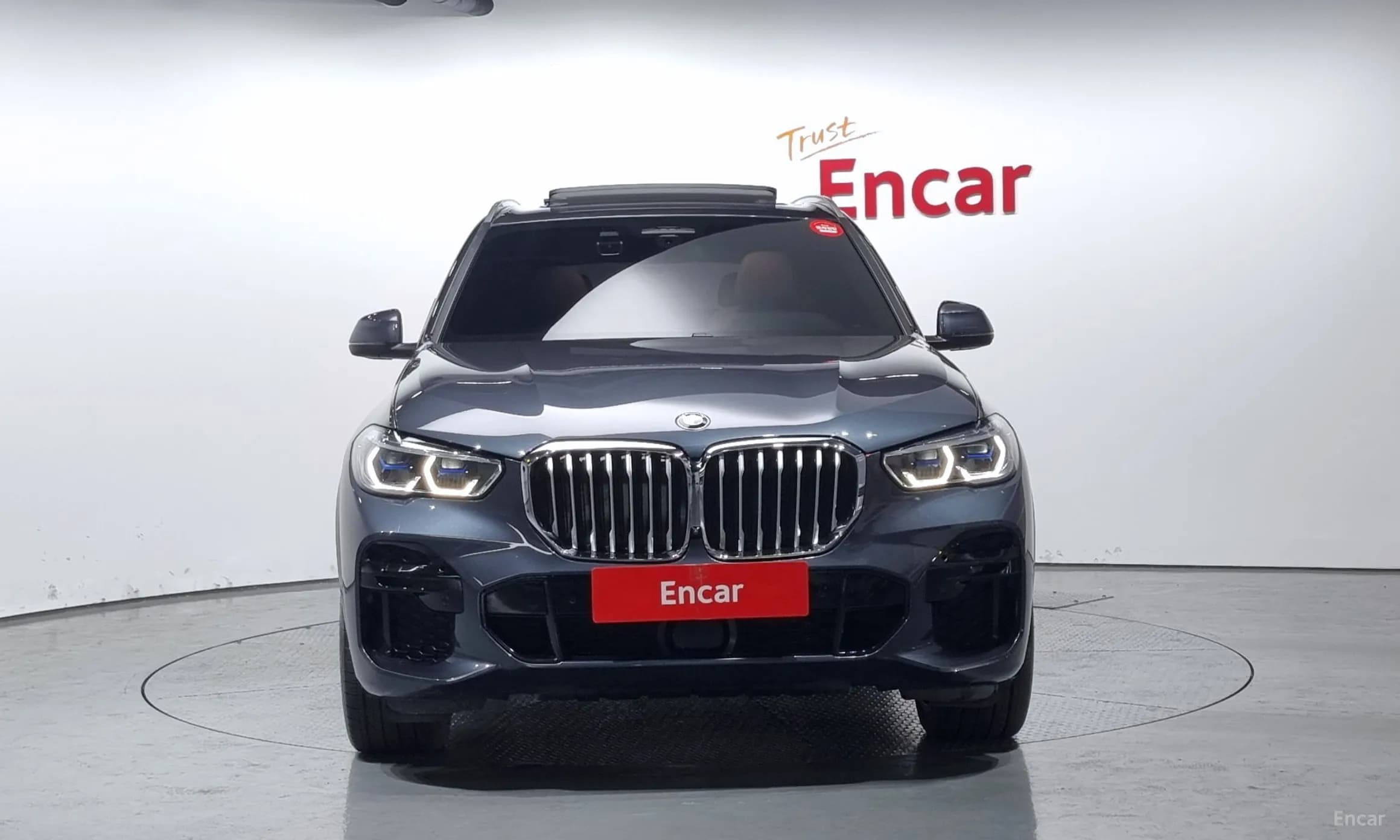 X5 (G05)