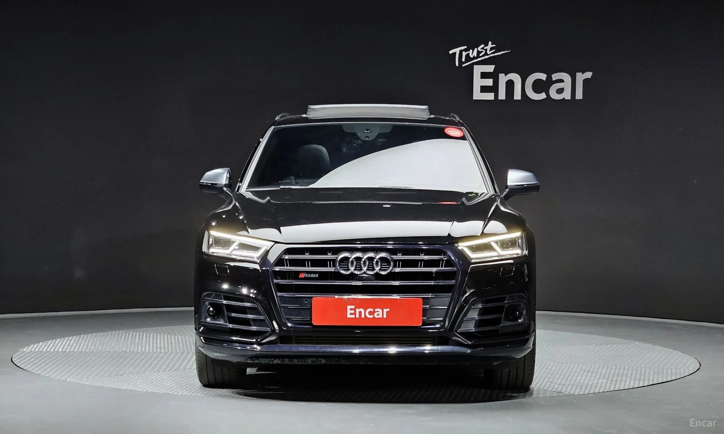 SQ5 (FY)