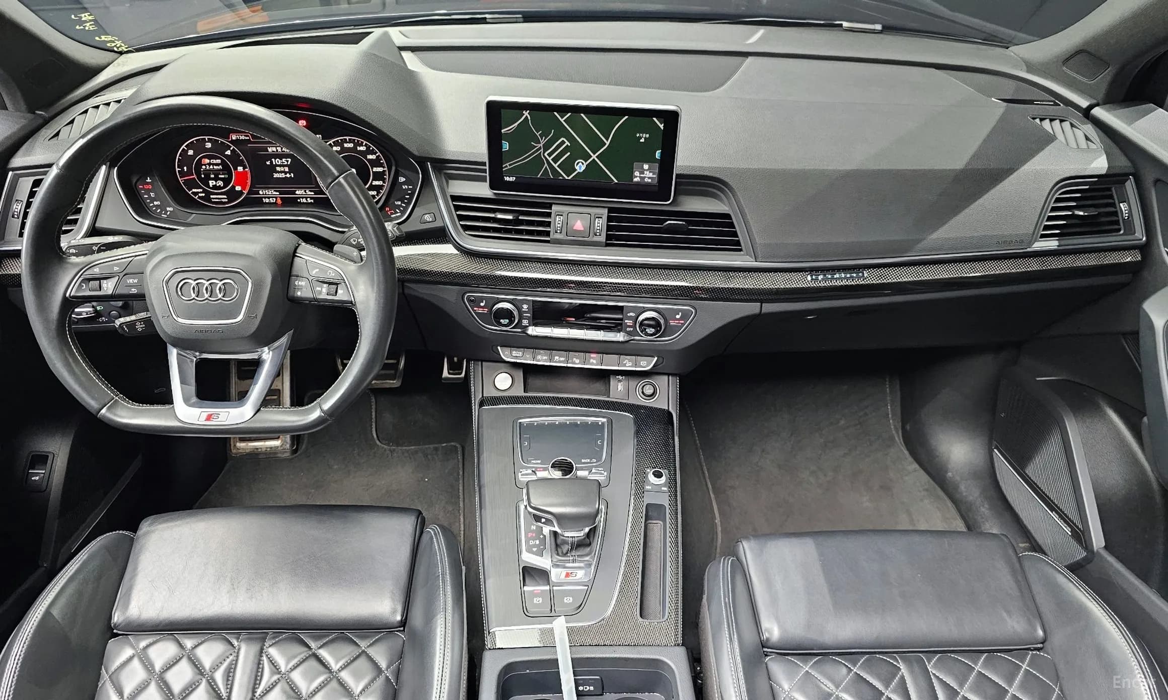 SQ5 (FY)